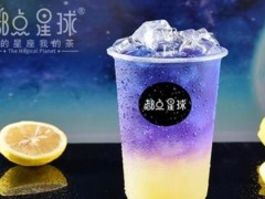 都點(diǎn)星球加盟