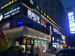 塞納左岸咖啡為什么這么火？它有哪些優(yōu)勢(shì)？