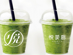 悅茶廊加盟