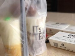 ITsTEA加盟