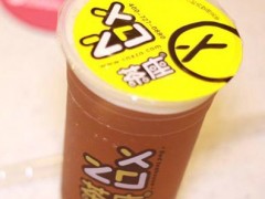 茶座奶茶加盟小貼士：這些經(jīng)營技巧你值得擁有！