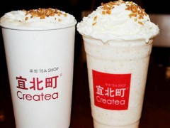 開奶茶店要做哪些工作？怎么開好宜北町奶茶加盟店？