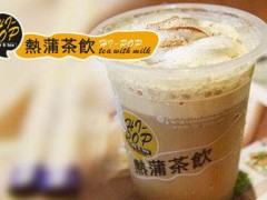 奶茶店怎么開才能像熱蒲奶茶加盟店一樣生意火爆？