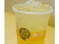 提升熱蒲奶茶加盟店營業(yè)額的幾個小技巧