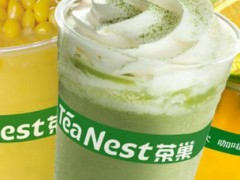 如何選擇一個(gè)好的奶茶加盟品牌？茶巢奶茶告訴你這樣做！