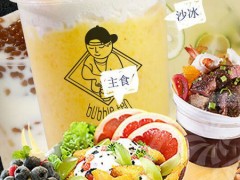 哆可奶茶加盟條件有哪些？沒有經(jīng)驗可以加盟嗎？