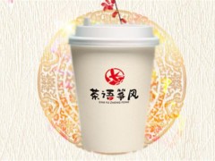 茶語(yǔ)箏風(fēng)奶茶加盟