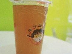 大維奶茶加盟費(fèi)多少錢？加盟大維奶茶有什么優(yōu)勢？【表】