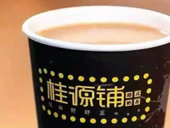 桂源鋪奶茶哪個(gè)好喝？桂源鋪奶茶加盟店如何節(jié)省成本？