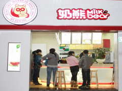 奶熊奶茶加盟流程是什么？奶熊奶茶加盟店如何提高銷售？