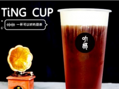 聽(tīng)杯加盟