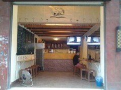 t部落奶茶加盟費(fèi)多少錢(qián)？t部落奶茶店需要多少預(yù)算？