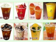摩可奶茶加盟怎么樣？摩可奶茶有什么加盟流程？
