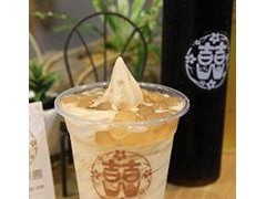囍你奶茶加盟如何？囍你奶茶有什么加盟優(yōu)勢？