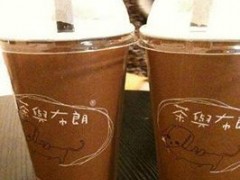 加盟茶與布朗奶茶需要多少錢？茶與布朗奶茶加盟費(fèi)多少錢？