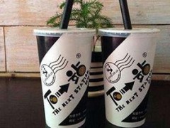 開一家下一站奶茶加盟預(yù)算多少錢？下一站奶茶加盟費(fèi)多少錢?