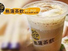 熱蒲茶飲官網(wǎng)網(wǎng)址 熱蒲奶茶加盟條件有哪些？