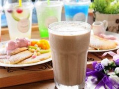 鄭州最好的奶茶加盟店？乃斯提奶茶加盟費(fèi)用怎么樣？