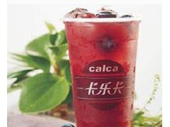 卡樂卡奶茶多少錢？卡樂卡奶茶加盟費(fèi)多少？