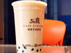 50嵐奶茶加盟 50嵐奶茶加盟費多少？