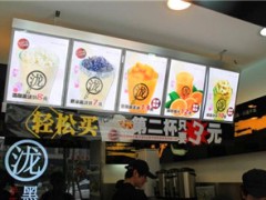 奶茶加盟開店還能掙錢嗎？加盟奶茶開店怎么樣？