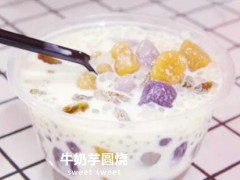 甜甜咸咸奶茶加盟騙局是真的嗎？甜甜咸咸奶茶店開業(yè)指導(dǎo)！