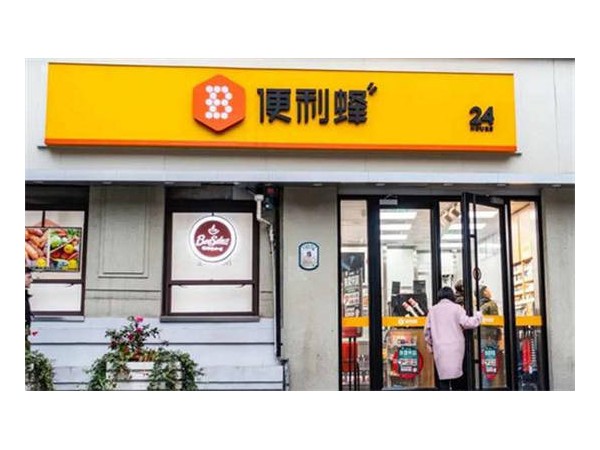 當(dāng)便利蜂遇見精品咖啡：“算法”就是咖啡師