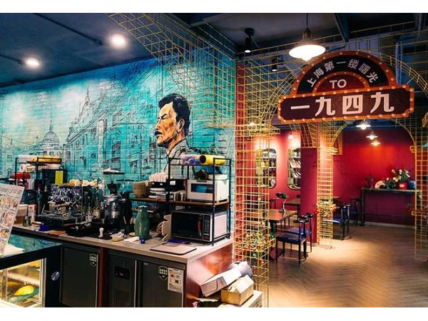 全力打造“上?？Х任幕逼放? title=