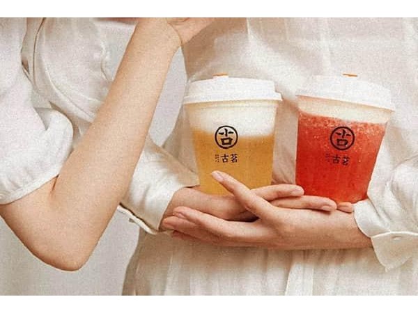 古茗奶茶店官網(wǎng)電話，無經(jīng)驗少資金的人也能上手
