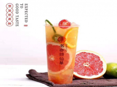 四川有哪些奶茶店？書亦燒仙草加盟店了解一下