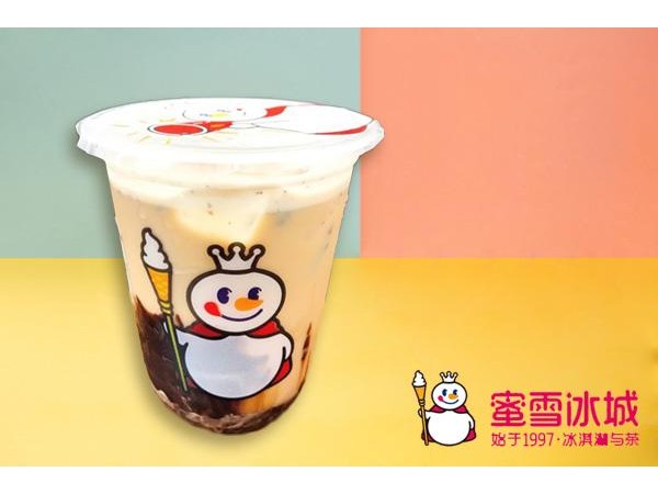 蜜雪冰城客服電話打不通，獨到口味、美味難當(dāng)