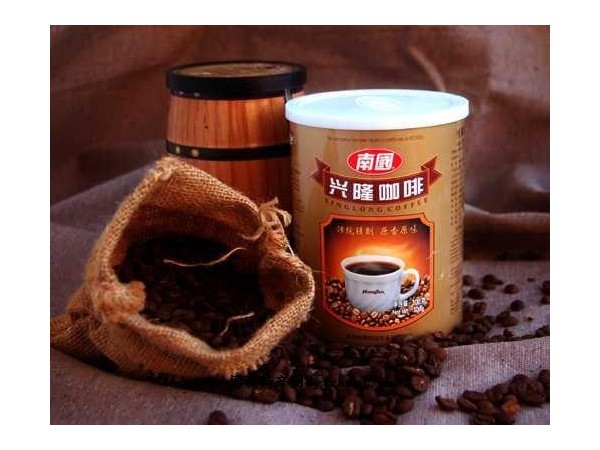 興隆咖啡入選中歐地理產(chǎn)品