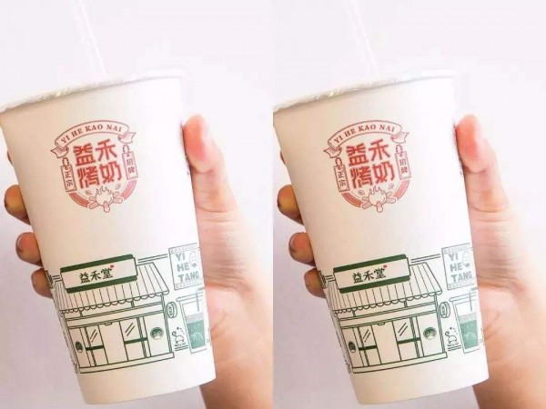 論：一杯好喝的奶茶是怎么制作而成的？