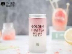 金璽泰茶經(jīng)營者需要這一點(diǎn)開店技巧！