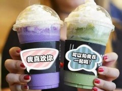 維星奶茶成為灣區(qū)人的“續(xù)命水”！