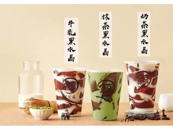 在廣州開一家琉璃鯨加盟店能獲得哪些扶持？