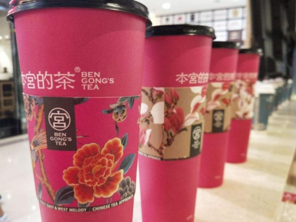 本宮的茶加盟多久回本？本宮的茶利潤大揭秘