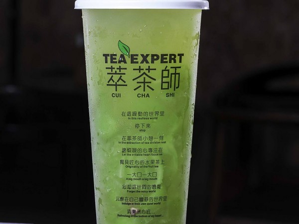 開一家萃茶師加盟店怎么樣？有什么扶持嗎？