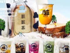 火爆創(chuàng)業(yè)項目，臟臟茶加盟帶你發(fā)現(xiàn)新商機
