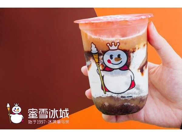 蜜雪冰城競(jìng)爭(zhēng)對(duì)手的主要優(yōu)勢(shì)，真實(shí)數(shù)據(jù)告訴答案!