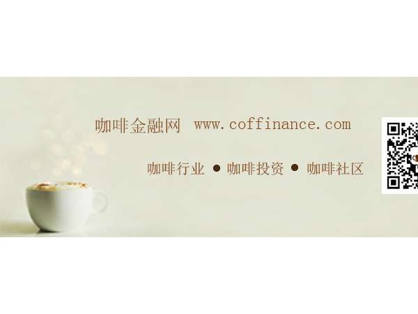 星巴克征集環(huán)?？Х缺桨?，愿付千萬美元