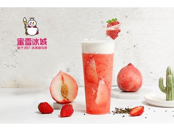 蜜雪冰城可以加盟嗎，這幾點(diǎn)你一定要知道