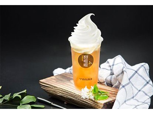 奶茶加盟哪家強(qiáng)？當(dāng)然是甜啦啦奶茶官網(wǎng)！