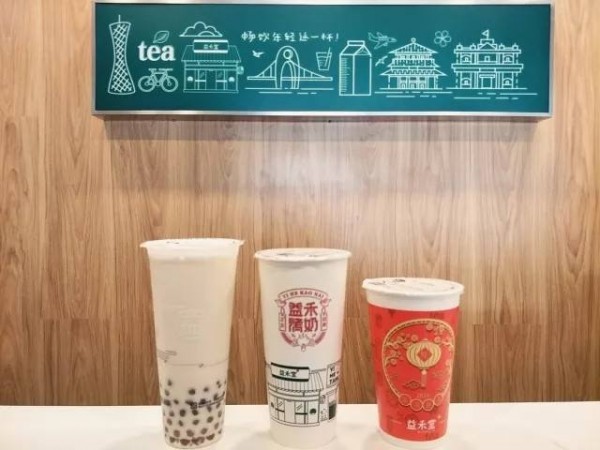 創(chuàng)業(yè)選擇益禾堂加盟能賺錢嗎？品牌有保障！