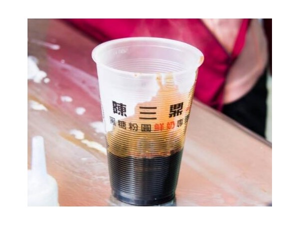 年 新陳三鼎加盟費(fèi)曝光！
