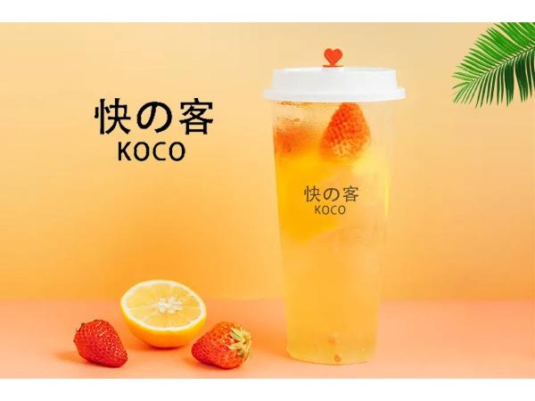 快客奶茶加盟總部直招，創(chuàng)業(yè)開店近在咫尺