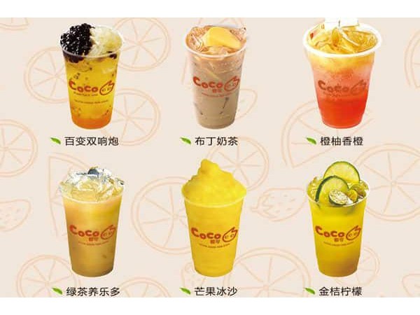coco奶茶店加盟總部在哪里，地址詳情信息介紹