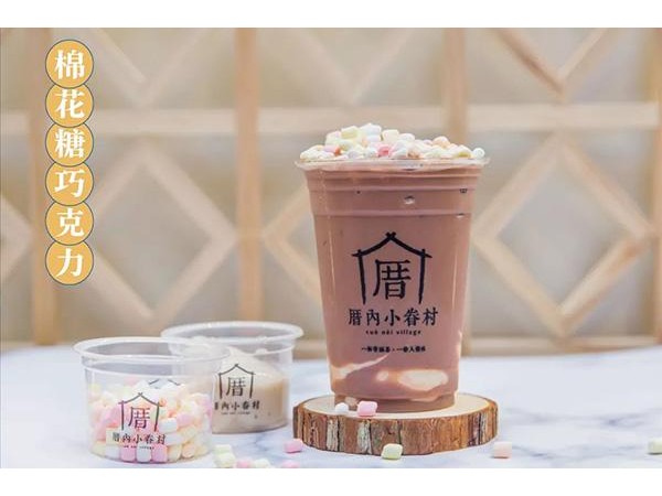 厝內(nèi)小眷村可以加盟，客流涌動都是魅力的展現(xiàn)