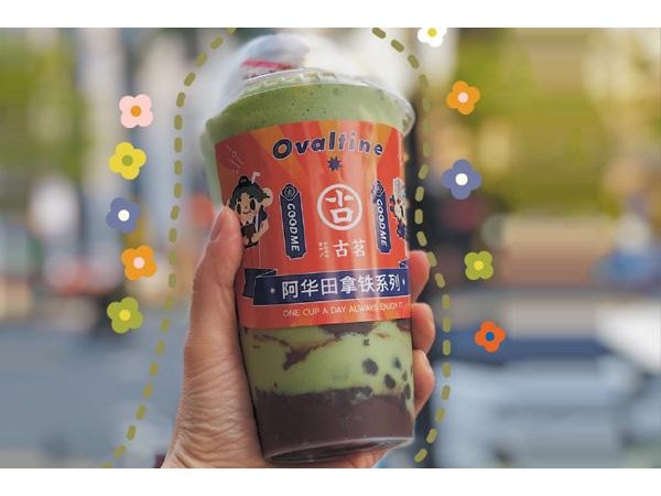 古茗奶茶 電話，商業(yè)廣場中的一家火爆茶飲品牌