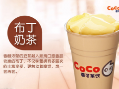幾平米便可輕松開(kāi)家氣泡公主奶茶加盟店